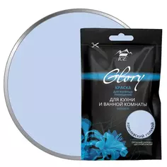 Тестер краски для кухни и ванной цвет королевский голубой 50 мл Parade ICE