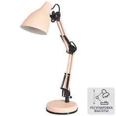 Рабочая лампа настольная KD-331, цвет розовый Camelion