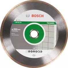 Диск алмазный по керамике Bosch Standart 250x25.4 мм
