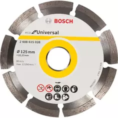 Диск алмазный универсальный Bosch Eco 125x22.23 мм