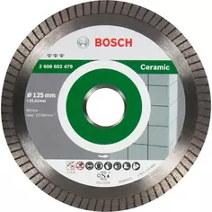 Диск алмазный по керамике Bosch Best 125x22.23 мм