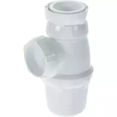 Сифон для мойки Wirquin без выпуска d 40 мм полипропилен