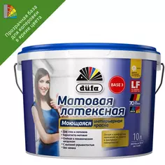 Краска латексная для стен и потолков Dufa Latex Color Mix моющаяся матовая прозрачная база 3 10 л