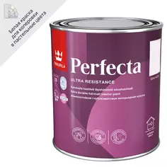 Краска интерьерная Tikkurila Perfecta цвет белый 0.9 л