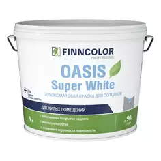 Краска для потолка Finncolor Oasis Super White глубокоматовая цвет белый