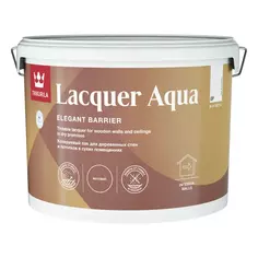 Лак интерьерный Tikkurila Lacquer Aqua База EP бесцветный полуглянцевый 9 л