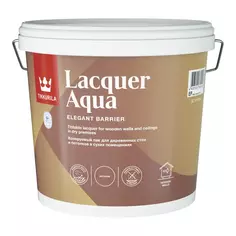 Лак интерьерный Tikkurila Lacquer Aqua База EP бесцветный полуглянцевый 2.7 л