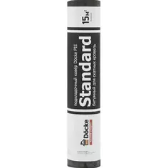 Подкладочный ковер Döcke D-Basis Standard 15 м²