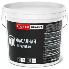 Краска фасадная Ярославские краски Econom 13 кг цвет белый
