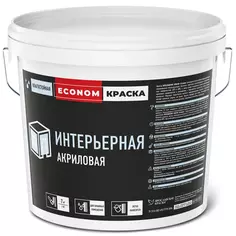 Краска интерьерная Ярославские краски Econom влагостойкая цвет белый 13 кг