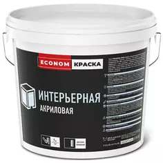 Краска интерьерная Ярославские краски Econom цвет белый 13 кг