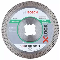 Диск алмазный по граниту Bosch X-lock Hard Ceramic, 125x22.23 мм