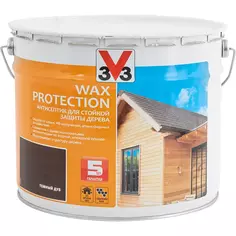 Антисептик для дерева V33 Wax Protection полуглянцевый цвет темный дуб 9 л