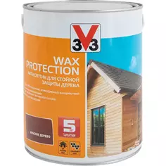 Антисептик для дерева V33 Wax Protection полуглянцевый цвет красное дерево 2.5 л