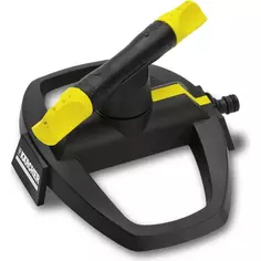 Дождеватель для полива круговой Karcher RS 120/2 50 м²