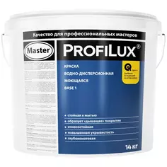 Краска для стен и потолков моющаяся Profilux цвет белый 14 кг