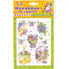 Наклейки с 3D-эффектом Домашняя кухня