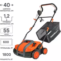 Скарификатор электрический PATRIOT SCE 180, 1800 Вт Патриот