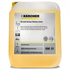 Средство для растворения масел и жира Karcher RM 31 10 л