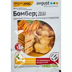 Дымовая шашка для погребов и подвалов Август Бомбер 5 г Avgust