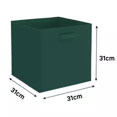 Короб Spaceo KUB 31x31x31 см 29.7 л полипропилен цвет зеленый