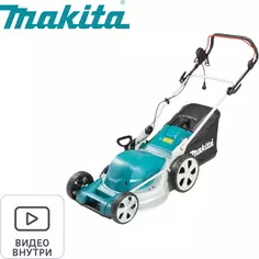 Газонокосилка электрическая Makita ELM4620 1800 Вт 46 см
