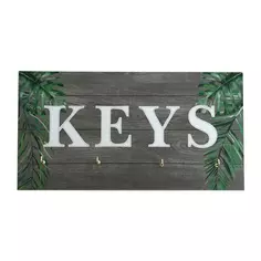 Ключница Keys 13x25 см Без бренда
