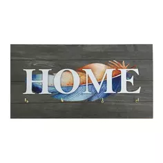 Ключница Home 13x25 см Без бренда