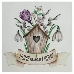 Ключница Sweet Home цвет белый 12x12 см Без бренда