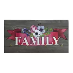 Ключница Family 13x25 см Без бренда