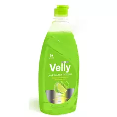 Средство для мытья посуды Grass Velly Premium «Лайм и мята» 0.5 л