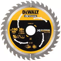 Диск пильный по дереву Dewalt 36T 190x1.55 мм
