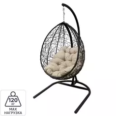 Кресло подвесное с опорой Veil эконом 102x200x126 см, искусственный ротанг, тёмно-коричневый/бежевый Без бренда