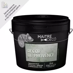 Штукатурка тонкоструктурная Maitre Deco «Decor de Provence» эффект марокканского стиля 15 кг