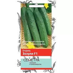 Семена Огурец «Зозуля» F1 ПОИСК