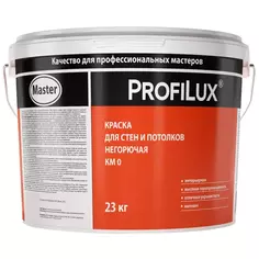 Краска для стен и потолков Profilux негорючая КМ0 цвет белый 23 кг