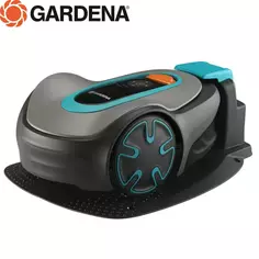 Робот-газонокосилка аккумуляторная Gardena SILENO Minimo 500, 18 В, 22 см