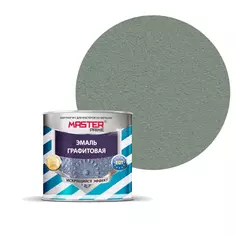 Эмаль графитовая Master Prime с искрящимся эффектом цвет изумруд 0.4 л