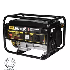 Генератор бензиновый Huter DY-S4.0M 3 кВт