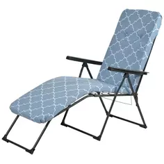 Кресло-шезлонг Лозанна 119х105х65 см сталь/полиэстер синий/серый Без бренда