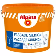 Краска фасадная Alpina EX Fassade Silicon база А цвет белый 2.5 л