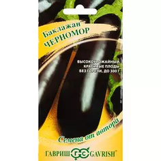 Баклажан Черномор серия Семена от автора 0.3 г Гавриш
