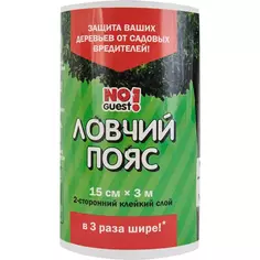 Ловчий пояс Noguest! от садовых вредителей 3м Без бренда