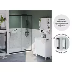 Комплект стекол для раздвижной душевой двери Sensea Easy 130 см прозрачное стекло, цвет профиля на выбор