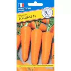 Морковь Боливар F1 0.5 гр Престиж Семена