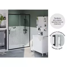 Комплект стекол для раздвижной душевой двери Sensea Easy 110 см прозрачное стекло, цвет профиля на выбор