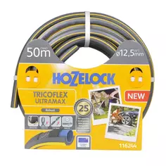 Шланг для полива Hozelock T/U 12.5 мм 50 м