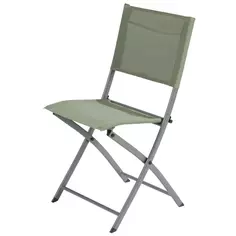 Стул складной Naterial Emys 52.5x84x42 см сталь цвет зеленый