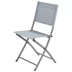 Стул складной Naterial Emys 52.5x84x42 см сталь цвет голубой