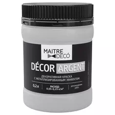 Краска декоративная Maitre Deco Décor Серебро полуглянцевая цвет серебряный 0.2 л